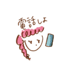 顔ときどきウサギ（個別スタンプ：13）