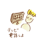 顔ときどきウサギ（個別スタンプ：14）