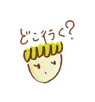 顔ときどきウサギ（個別スタンプ：15）