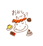 顔ときどきウサギ（個別スタンプ：17）