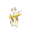 顔ときどきウサギ（個別スタンプ：18）