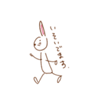 顔ときどきウサギ（個別スタンプ：35）