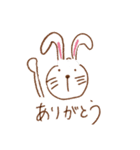 顔ときどきウサギ（個別スタンプ：38）