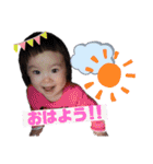 ゆづゆづの毎日（個別スタンプ：2）