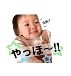 ゆづゆづの毎日（個別スタンプ：4）