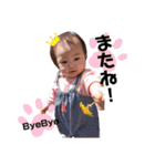 ゆづゆづの毎日（個別スタンプ：5）