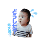 ゆづゆづの毎日（個別スタンプ：15）
