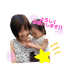 ゆづゆづの毎日（個別スタンプ：18）