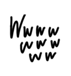 ひたすら叫ぶ文字（個別スタンプ：37）