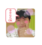 レオン君の思いやりスタンプ（個別スタンプ：1）