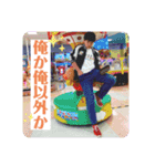 レオン君の思いやりスタンプ（個別スタンプ：3）