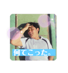 レオン君の思いやりスタンプ（個別スタンプ：4）