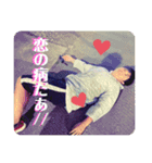 レオン君の思いやりスタンプ（個別スタンプ：7）