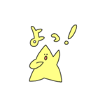 やさしいほし（個別スタンプ：5）