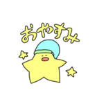 やさしいほし（個別スタンプ：6）