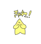 やさしいほし（個別スタンプ：16）