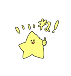 やさしいほし（個別スタンプ：20）