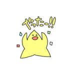 やさしいほし（個別スタンプ：34）