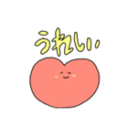 やさしいほし（個別スタンプ：35）