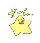 やさしいほし（個別スタンプ：36）