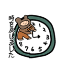 クマに憧れし人3（個別スタンプ：1）