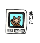 クマに憧れし人3（個別スタンプ：2）