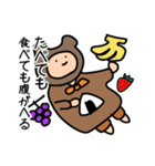 クマに憧れし人3（個別スタンプ：6）