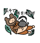 クマに憧れし人3（個別スタンプ：14）