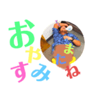 それ行け！ワタナベさん。（個別スタンプ：3）