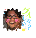 それ行け！ワタナベさん。（個別スタンプ：4）