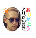 それ行け！ワタナベさん。（個別スタンプ：12）