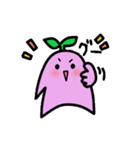 マンドラゴラフレンズ（個別スタンプ：1）