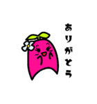 マンドラゴラフレンズ（個別スタンプ：2）