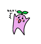 マンドラゴラフレンズ（個別スタンプ：5）