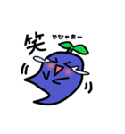 マンドラゴラフレンズ（個別スタンプ：7）