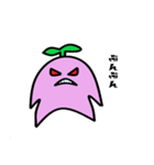 マンドラゴラフレンズ（個別スタンプ：16）