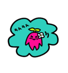マンドラゴラフレンズ（個別スタンプ：18）