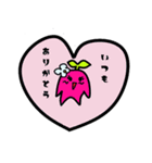 マンドラゴラフレンズ（個別スタンプ：32）