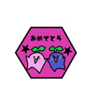 マンドラゴラフレンズ（個別スタンプ：37）