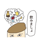 様々な大人のスタンプ（個別スタンプ：40）