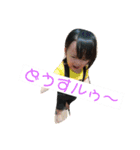 ももちゃんの休日（個別スタンプ：3）