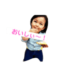 ももちゃんの休日（個別スタンプ：4）
