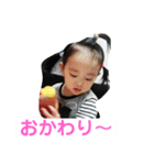 ももちゃんの休日（個別スタンプ：5）