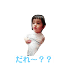 ももちゃんの休日（個別スタンプ：6）