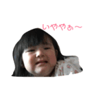 ももちゃんの休日（個別スタンプ：7）
