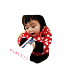 ももちゃんの休日（個別スタンプ：12）