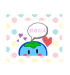 ピースくんとゆかいな仲間たち（個別スタンプ：4）