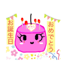 ピースくんとゆかいな仲間たち（個別スタンプ：7）
