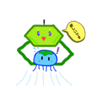 ピースくんとゆかいな仲間たち（個別スタンプ：10）