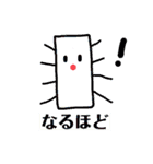 ピースくんとゆかいな仲間たち（個別スタンプ：11）